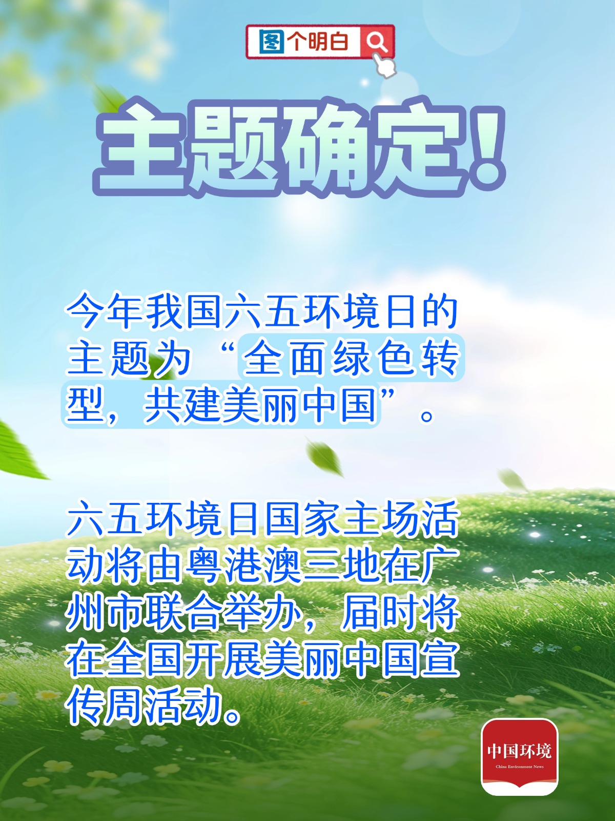 �D�����ף���������h�������}�_����