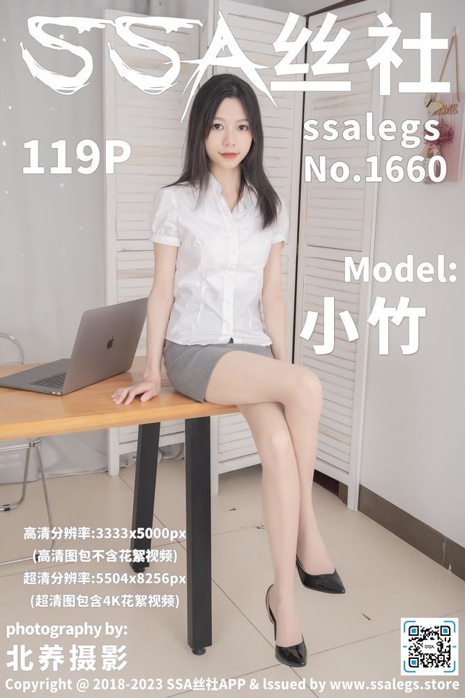 悟空电影网热播综艺
